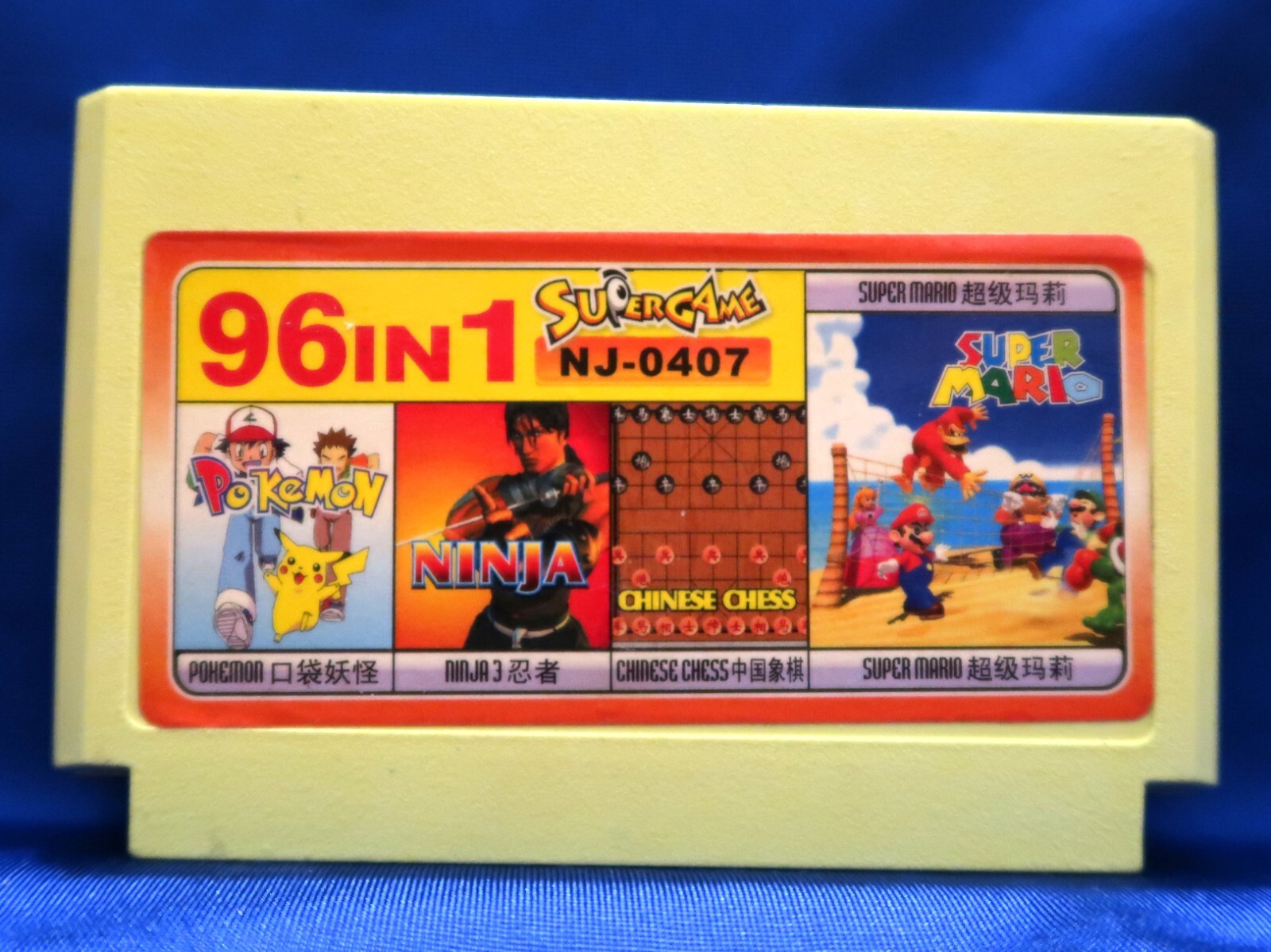 Boxing, Soccer SUPER HIK Famiclone 90`s cartridge Dendy