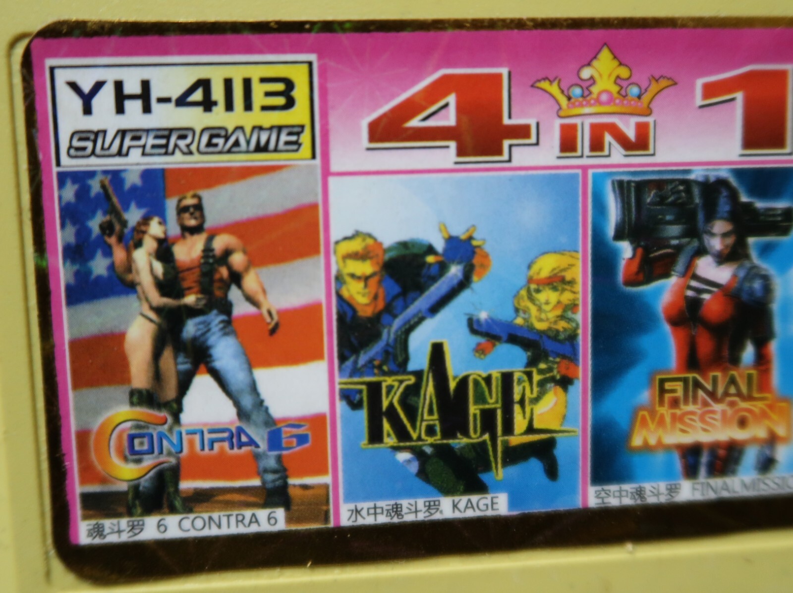 Final Mission 4in1 - Rare Cartridge 8 bit Famiclone Famicom