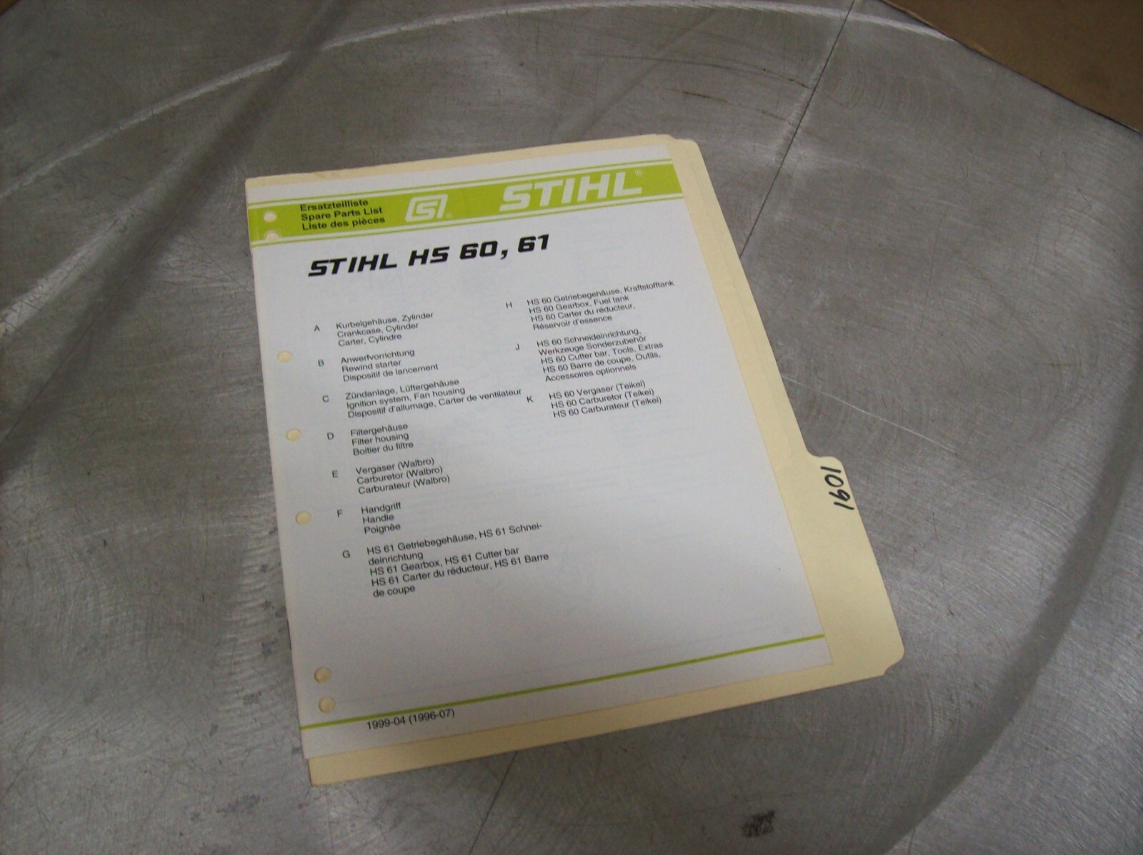 60年代　191z 1981 Nissan 280ZX For Sale in Huntington Beach, California