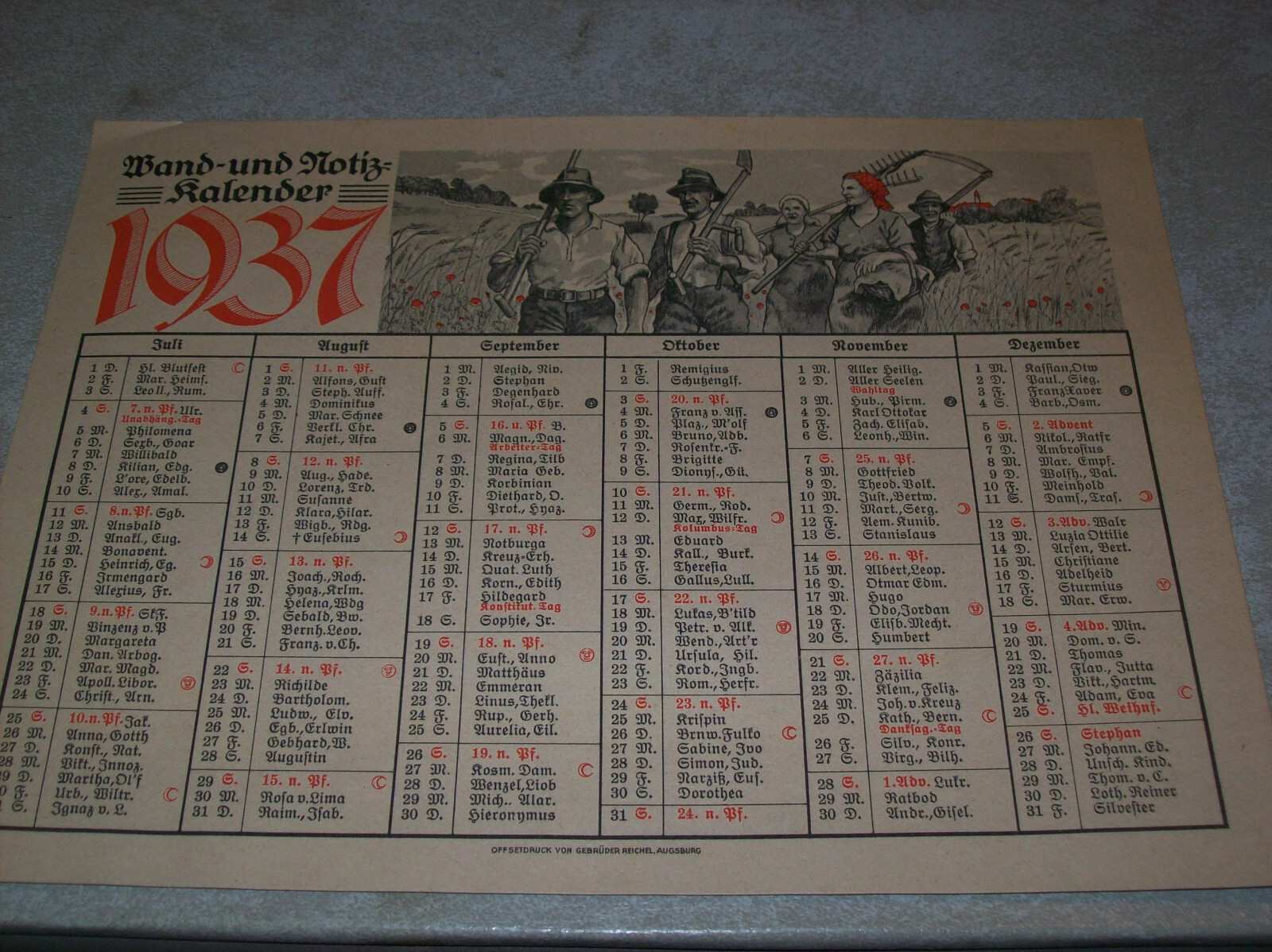 昭和レトロ　戦前　カレンダー　ヴィンテージ コレクション　当時物　印刷物 VINTAGE PAPER CALENDAR 1937 - single page | eBay