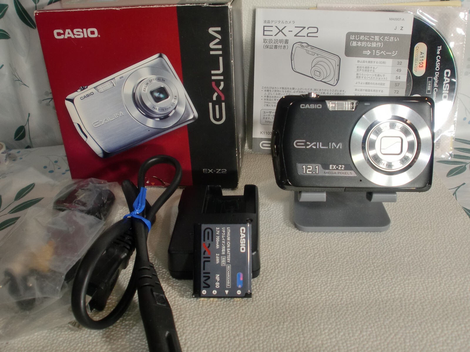 2617番 CASIO EXILIM EX-Z2 ブラック 2617番 CASIO EXILIM EX-Z2 ブラック CASIO EXILIM EX-Z2, f/3.1
