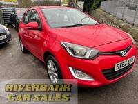 2012 Hyundai i20 1.2 Style 5dr HATCHBACK Petrol Manual