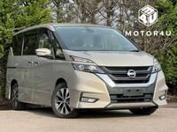 2017 Nissan Serena Nissan Serena 2.0 Hybrid Highway Star MPV Petrol Automatic