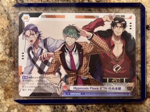 Haikyuu card Mujinazaka High Kiryu Wakatsu Ezota Hondo | eBay Haikyuu card Mujinazaka High Kiryu Wakatsu Ezota Hondo | eBay