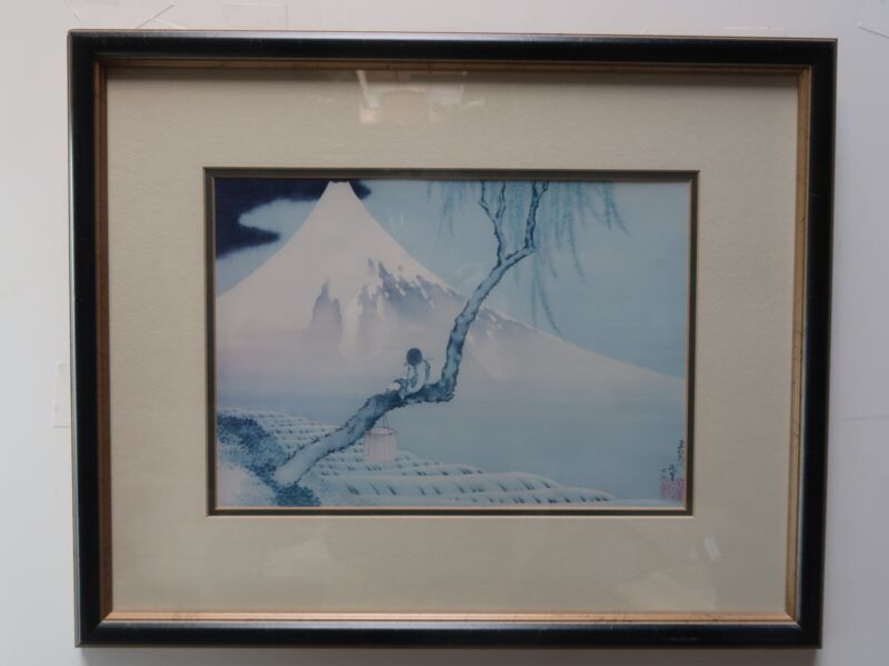 HOKUSAI Boy Viewing Mt. Fuji Print Framed 21.25" x 17.25" x 0.75"