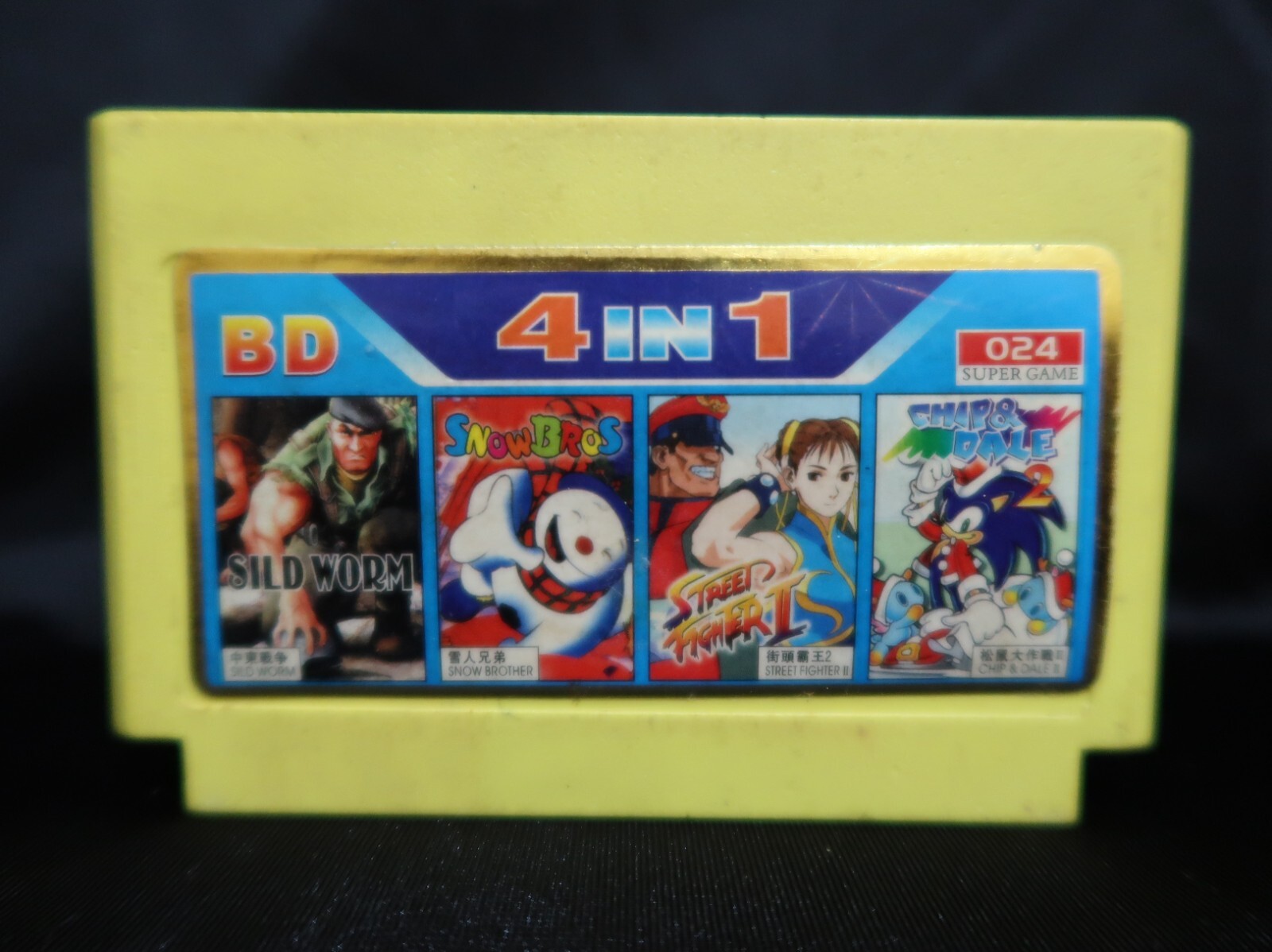 ファミコンセット Gamerz Tek 8-Bit HD Entertainment System ( NES Clone Console