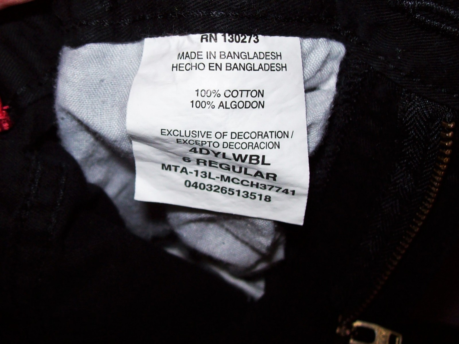 Boys Clothes Lot - Size 6/7