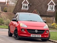 2018 Vauxhall ADAM 1.2i ENERGISED Euro 6 3dr HATCHBACK Petrol Manual