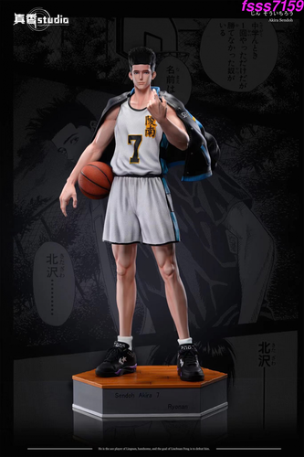 Akiraさん専用 Akira Sendoh ZX Studio Slam Dunk Resin Figurine with coat 1