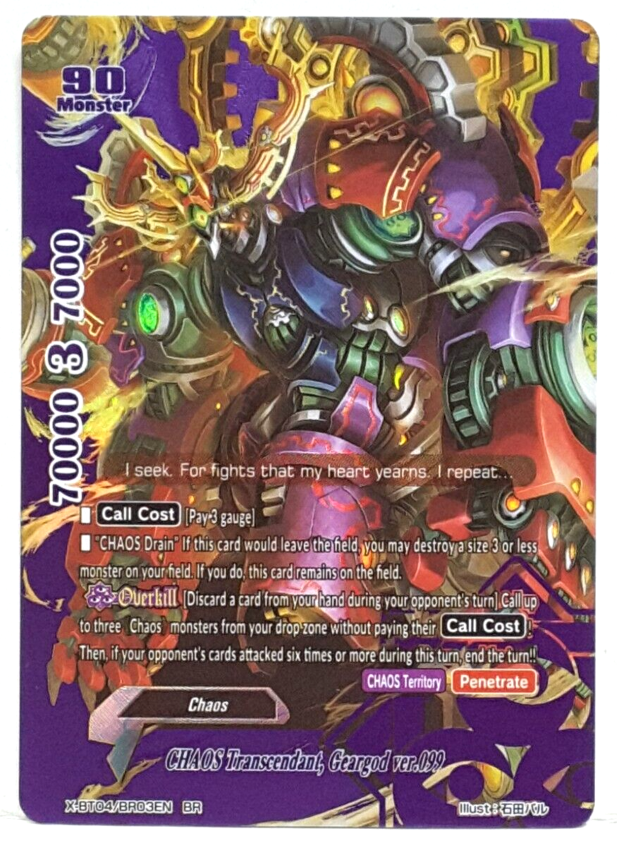 Future Card Buddyfight CHAOS Transcendant, Geargod ver.099 X Future Card Buddyfight CHAOS Transcendant, Geargod ver.099 X