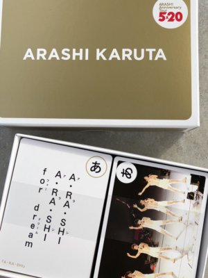 アート・デザイン・音楽 ARASHI Anniversary Tour 520 Blu-ray Amazon.co.jp: ARASHI Anniversary Tour 5×20 FILM “Record of