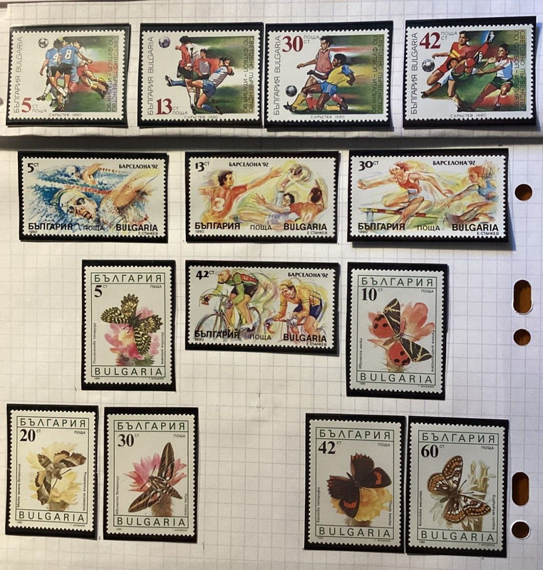 Timbres De Bulgarie   NÂ° 3303 Ã  3306-3320 Ã  3329  Neuf AnnÃ©E 1990