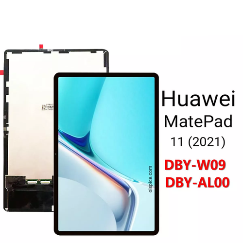 その他 HUAWEI MatePad 11 DBY-W09 Huawei MatePad 11 DBY-W09 Wifi 10.95 inch 6GB+64GB – XTECHZ+