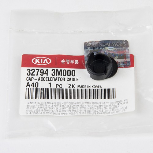 その他 matsu 32794-3M000 Genuine Accelerator Pedal Bolt Cover compatible