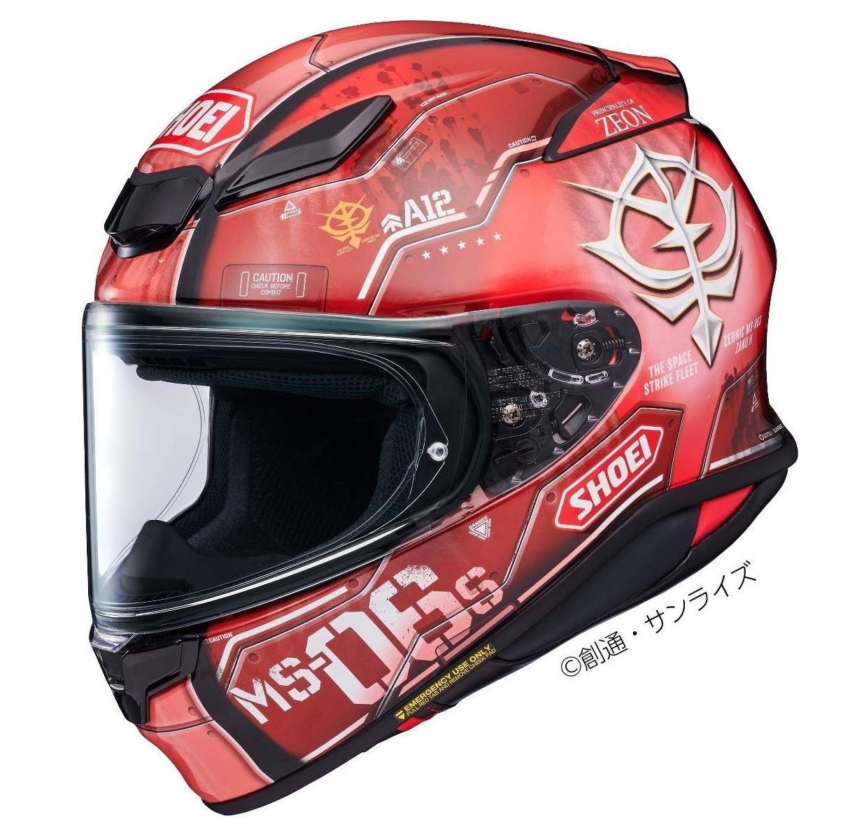 SHOEI　Z8 FORTRESS TC-6 $_57.JPG?set_id=880000500F