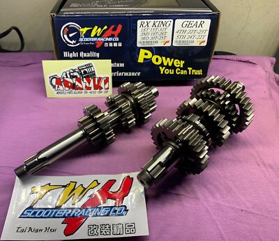 TRANSMISSION GEAR SET AFTERMARKET TWH RACING YAMAHA RXKING RX135