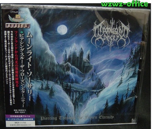 MOONLIGHT SORCERY PIERCING THROUGH THE FROZEN JAPAN 9 TRACKS