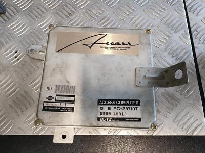 めい326A NISSAN SKYLINE GTR BLITZ R32 1989 - 1994 ENGINE ECU 63626