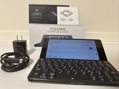 Planet Computers Cosmo Communicator Keyboard  Android 9.0 6inch Used Japan Stock