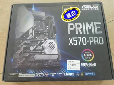 ASUS Prime X570-Pro Ryzen 3 AM4 USB 3.2 ATX Motherboard