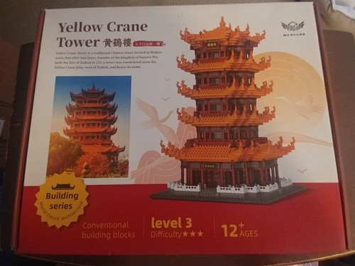 Building Blocks Library 【Level 0〜3】 5セット Building Blocks Library 【Level 0〜3】 5セット