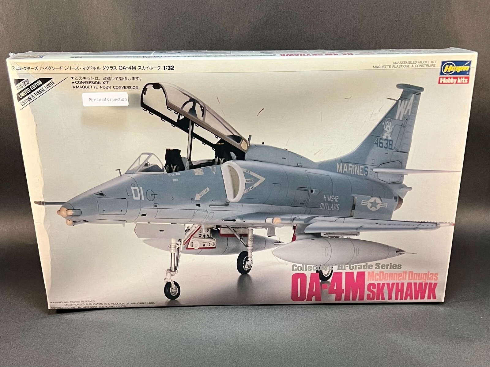 Hasegawa 1/72 6点セット Amazon | ハセガワ 1/72 アメリカ空軍 地上機材セット