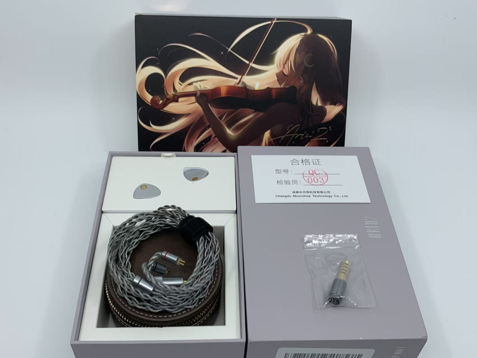MoonDrop Aria 2 In-Ear Monitors | eBay