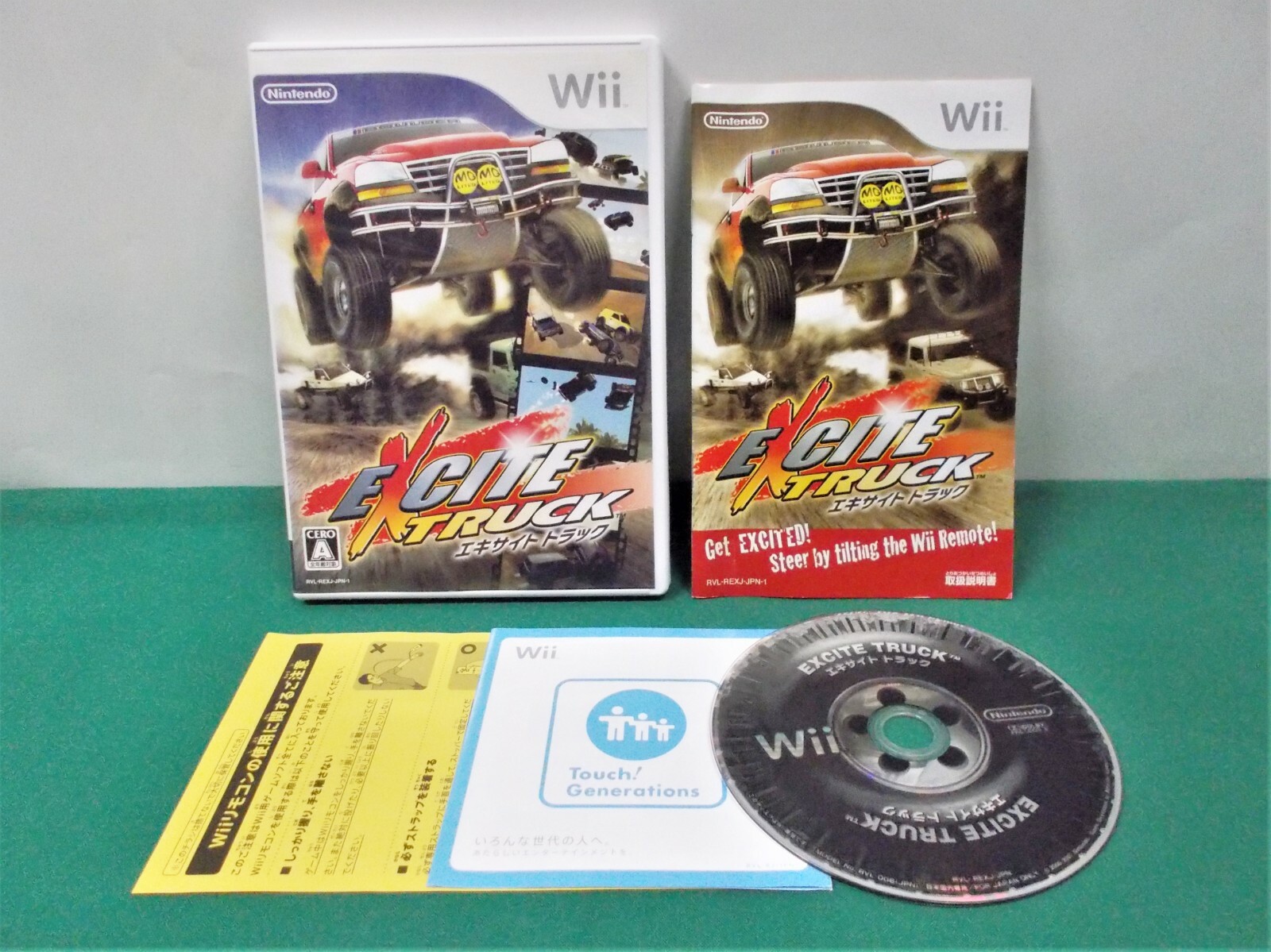 Wii - Wii★EXCITE TRUCK 海外版★箱付・説明書付・ソフト付★動作確認済 Amazon | エキサイト トラック - Wii | ゲームソフト