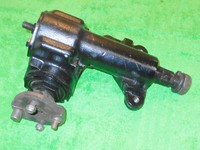 NOS Jeep CJ Manual Steering Box Tie Bracket