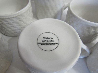 Wicker by Oneida Creamer & Five (5) 2 1/4