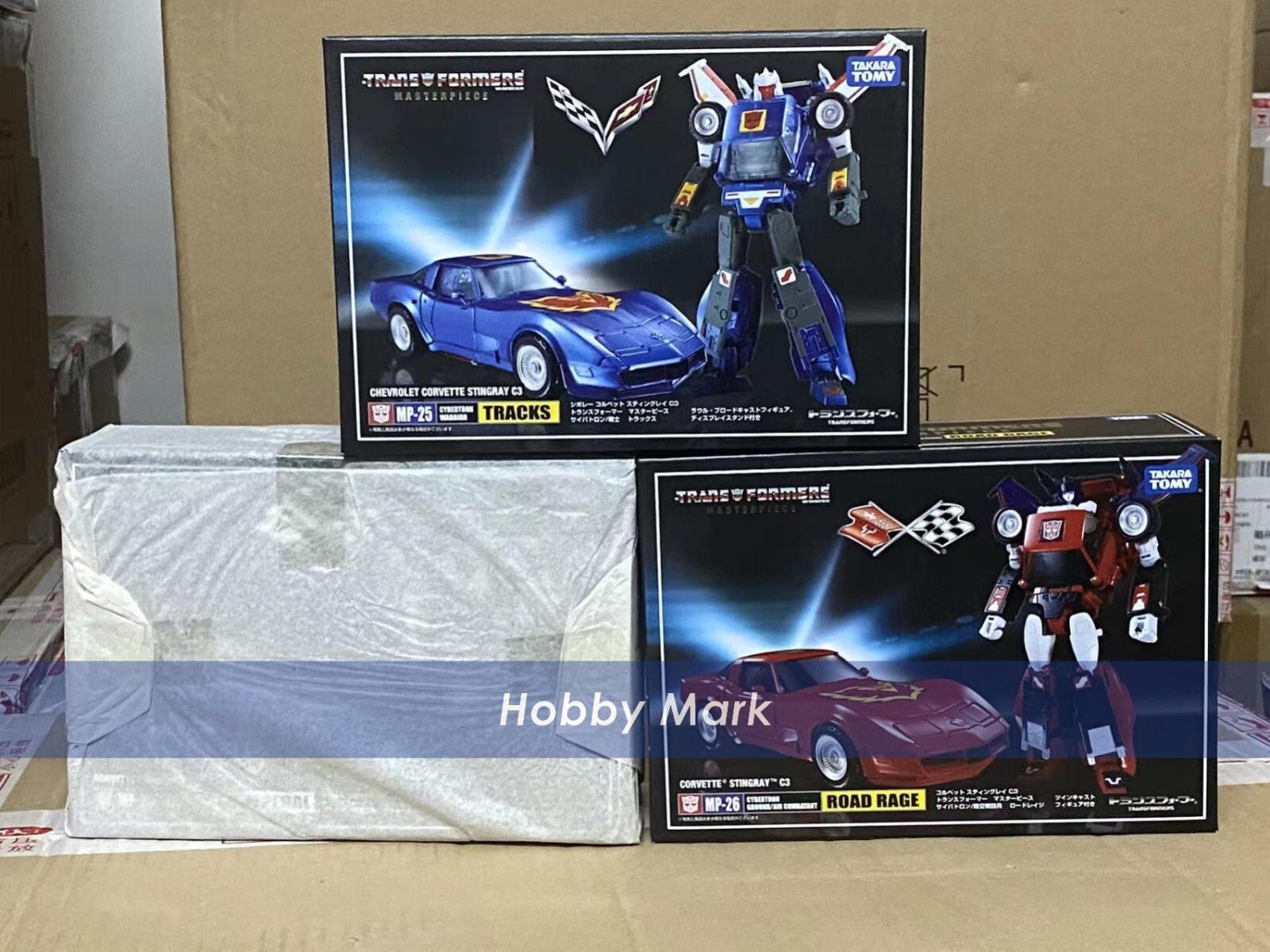 Takara Tomy - picoです。 Takara Transformers Masterpiece MP25 Tracks MP25L Loud Pedal