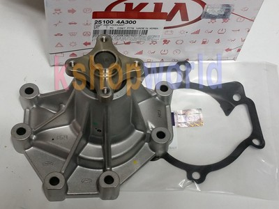 OEM Kia Sorento Coolant Pump 25100-39802