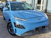 2022 Hyundai KONA 64kWh Ultimate Auto 5dr (10.5kW Charger) HATCHBACK Electric Au