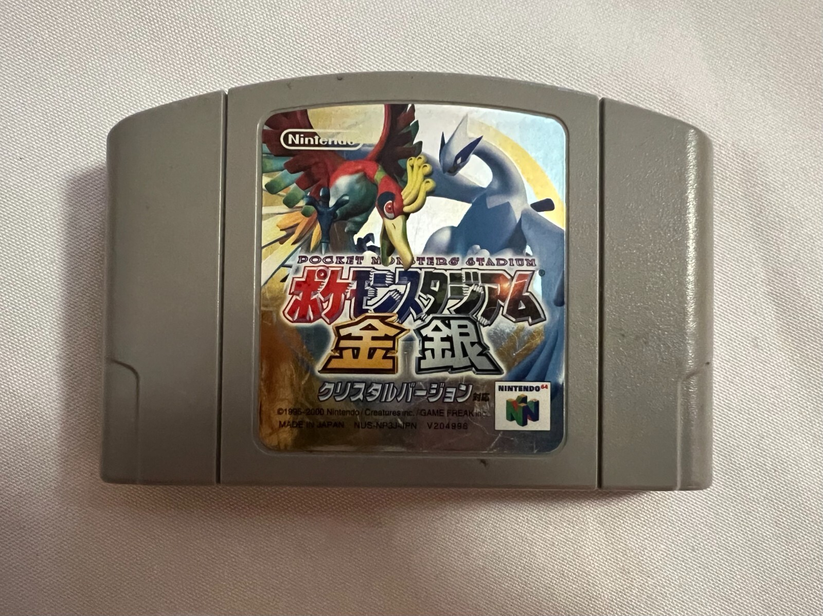 ポケモンclassic Pokémon TCG Classic | Pokémon Center Official Site