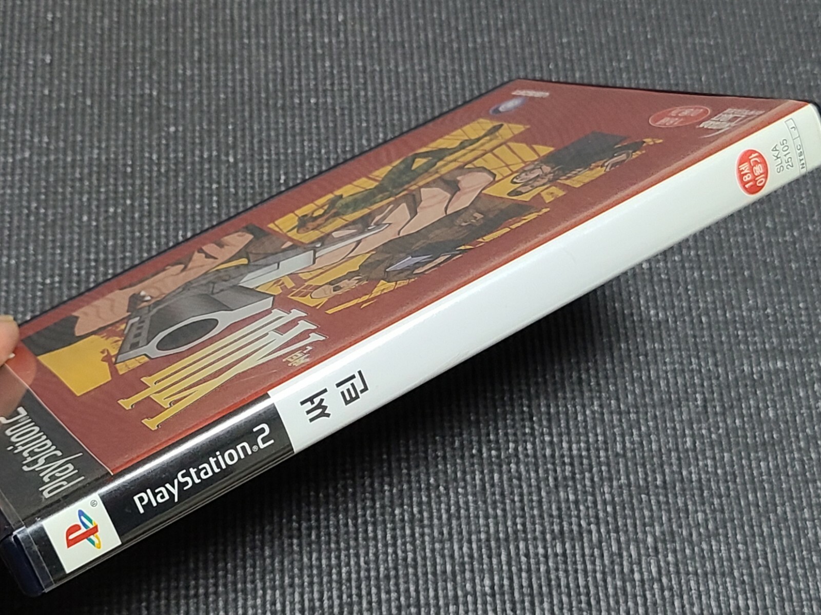 Sony PlayStation2 XIII Thirteen 13 Retro Game Korean Version