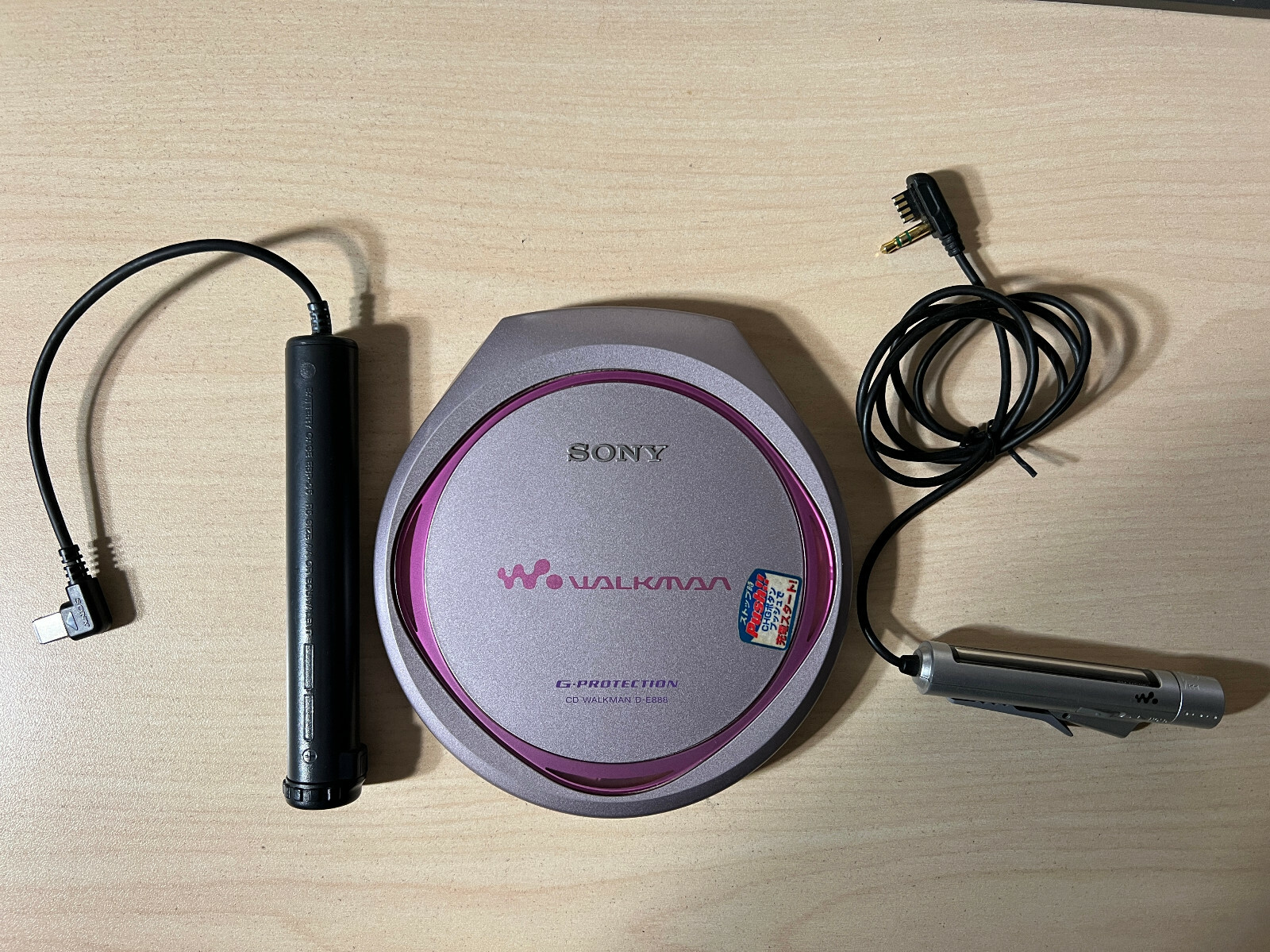 SONY D-E888 CD Walkman | eBay SONY D-E888 CD Walkman | eBay