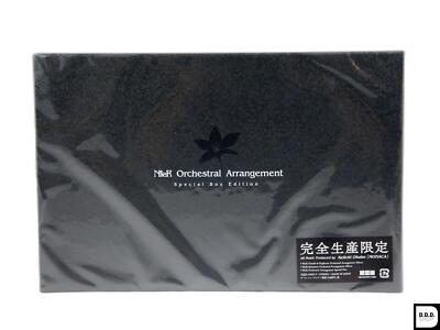 Nier Orchestral Arrangement Special Box Edition Music Set | eBay