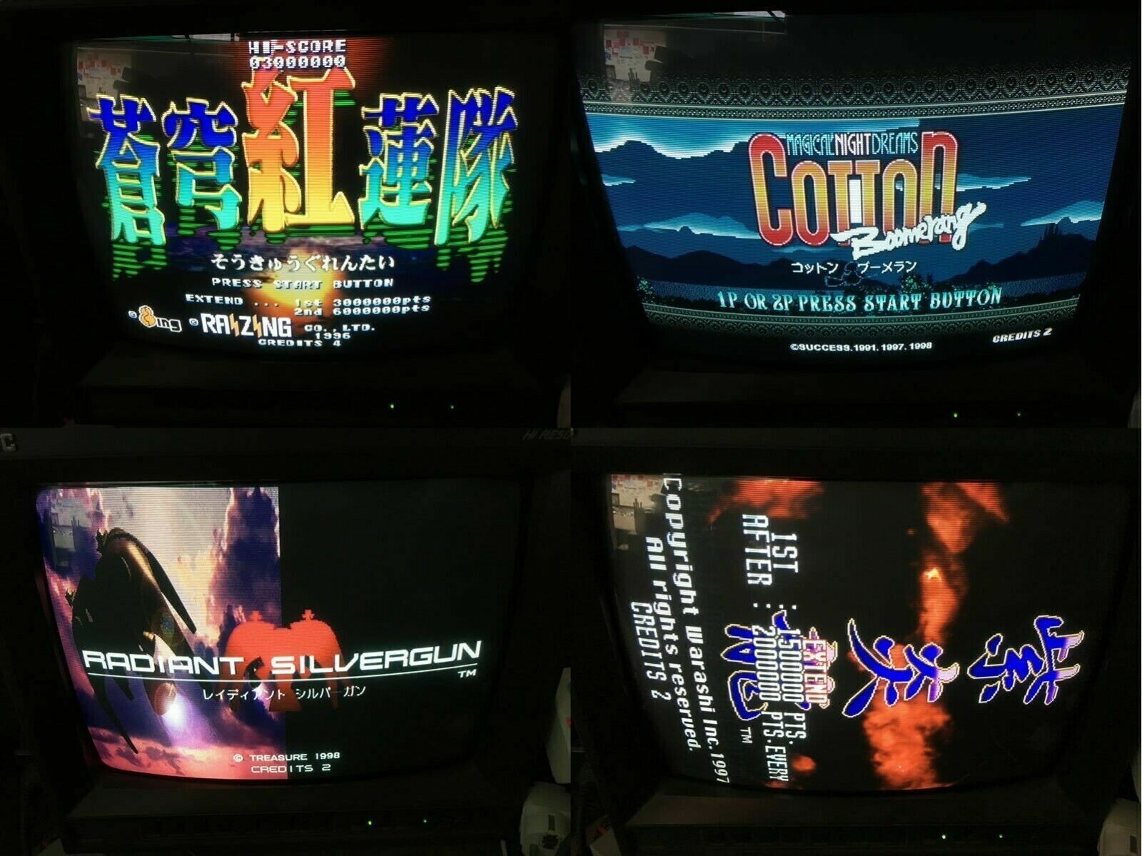 トリニティ サターン TRINITY SATURN Trinity Saturn 18g