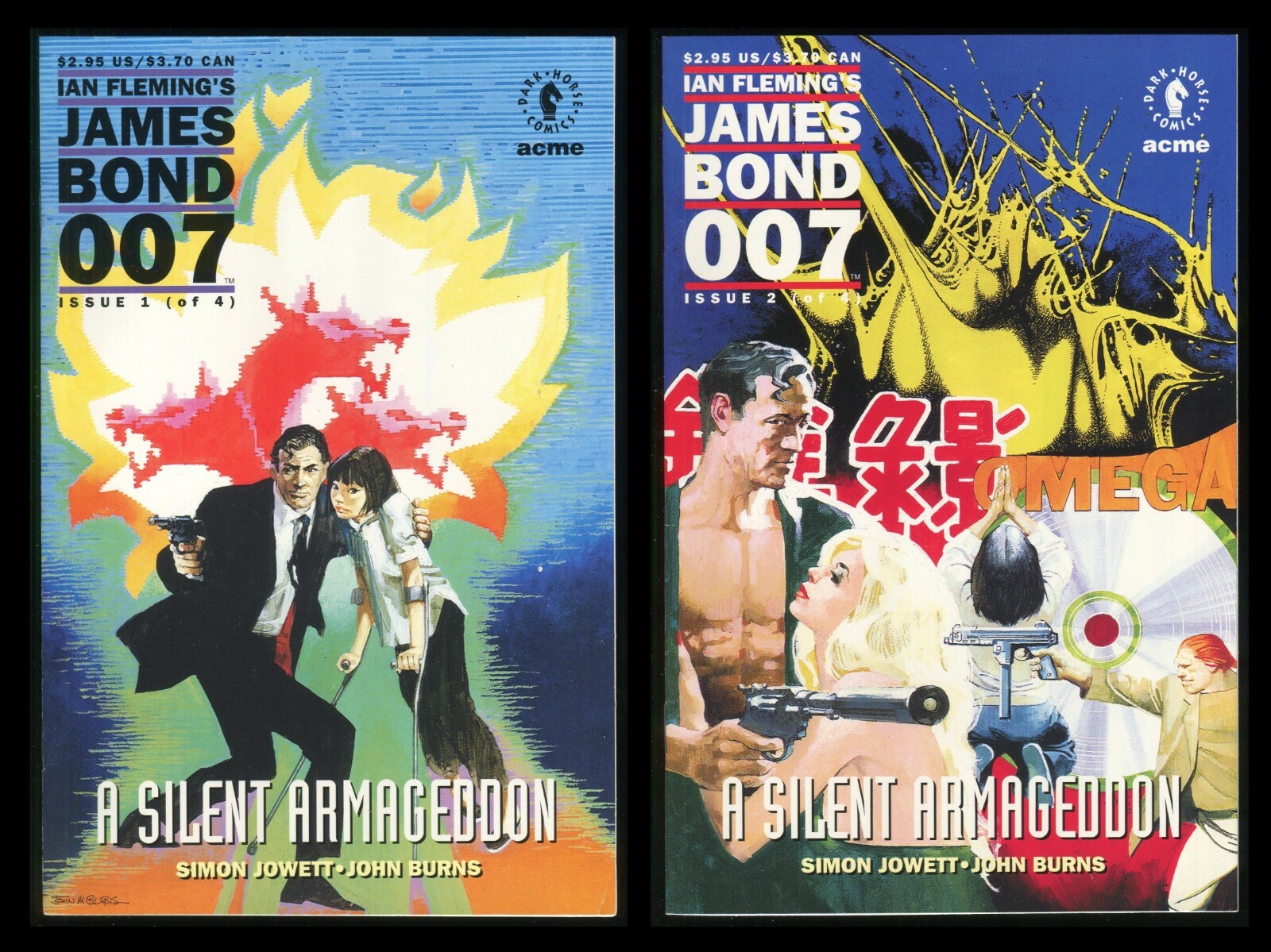 ジェームスボンド Celebrating 60 Years Of Bond | For the Ride
