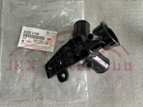 OEM Genuine 25329-1J100 FILLER NECK ASSY-RADIATOR for OEM Genuine 25329-1J100 FILLER NECK ASSY-RADIATOR for