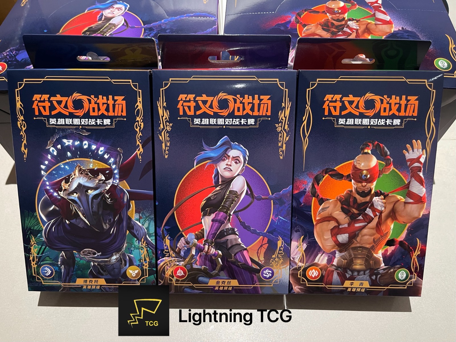 League of Legend Riftbound TCG Chinese Origins Champion Deck