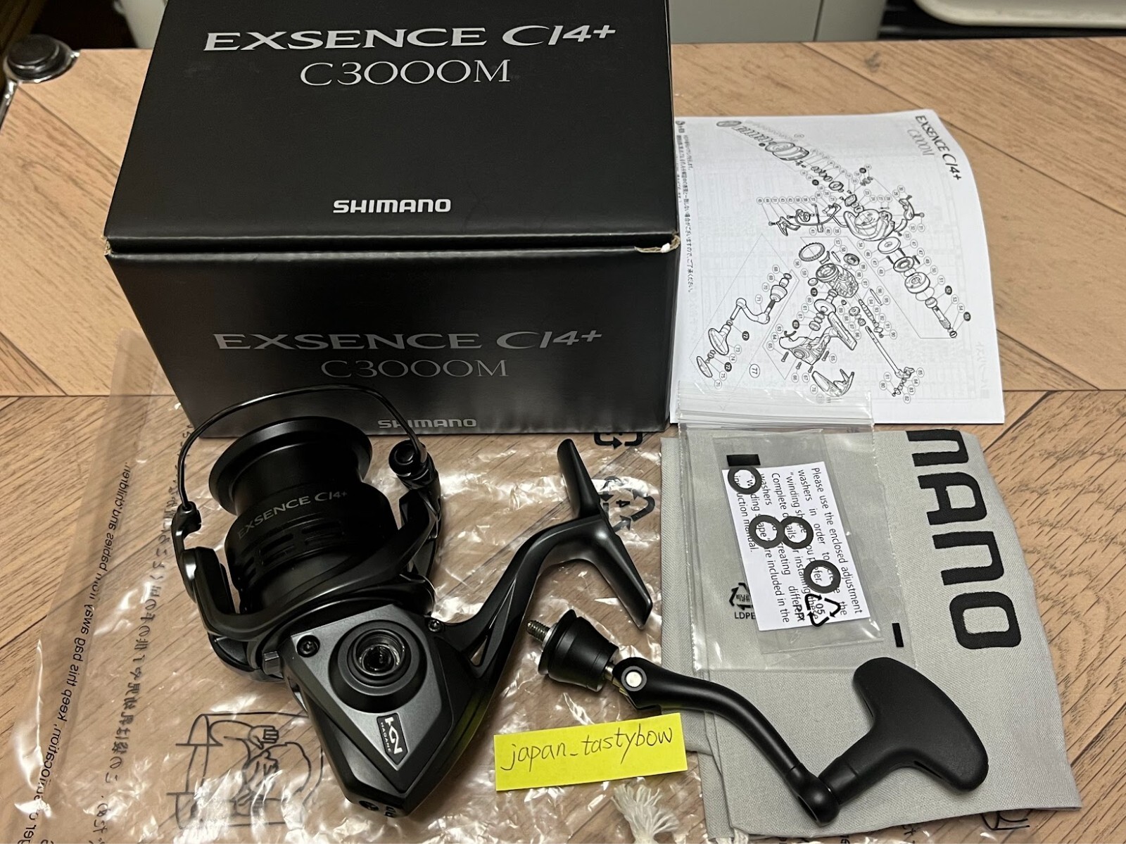 リール SHIMANO EXSENCE C14+ C3000M 2018 SHIMANO EXSENCE CI4+ C3000M : Review and comparison vs