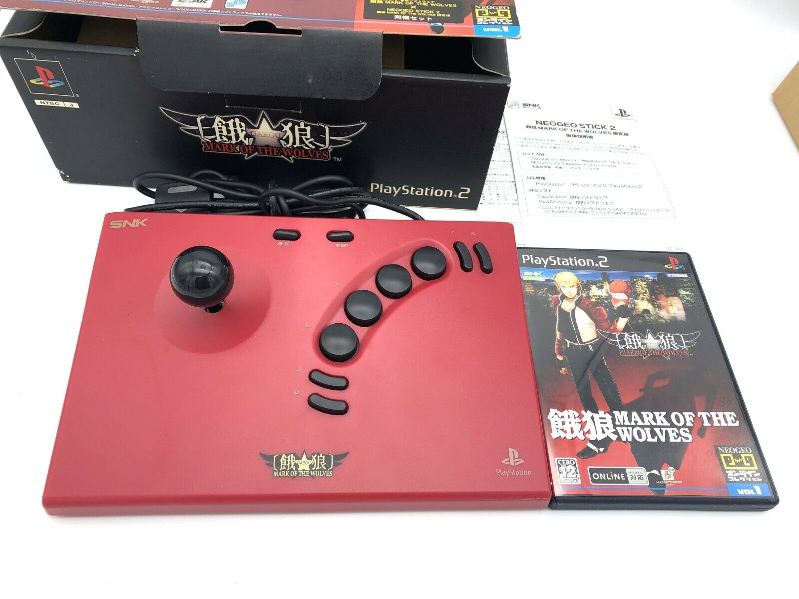 GAROU Mark of the Wolves Limited Edition Neo Geo Stick 2 PS2 GAROU Mark of the Wolves Limited Edition Neo Geo Stick 2 PS2