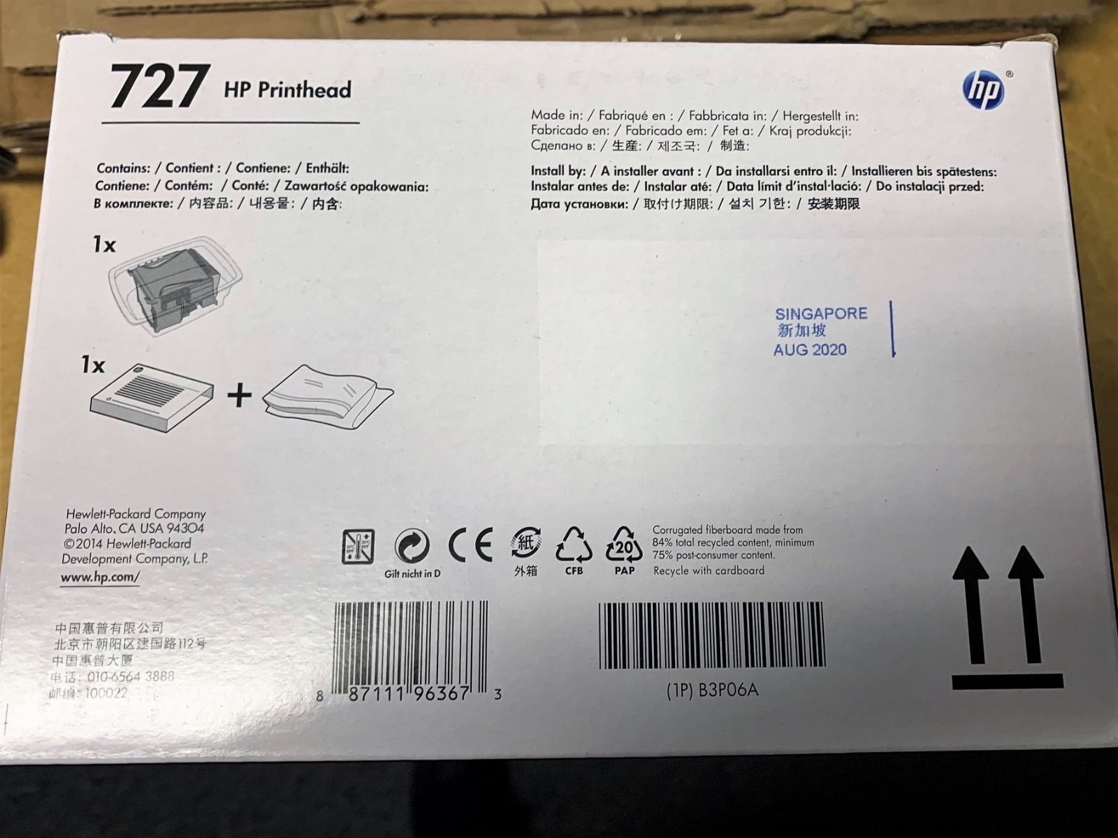 BRAND NEW-SEALED GENUINE HP #727 PRINTHEAD B3P06A DESIGNJET T920 T1500 T2500