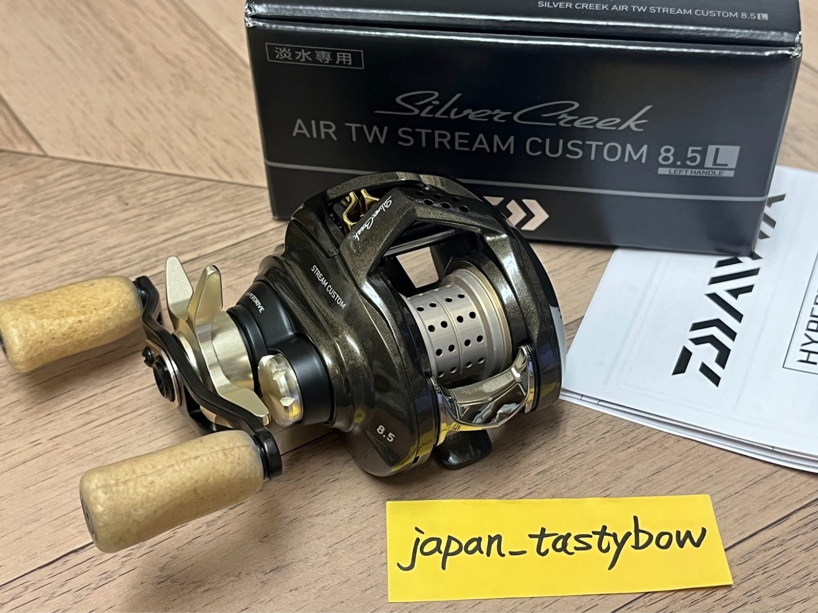 Daiwa Silver Creek AIR TW Stream Custom 8.5L Baitcasting