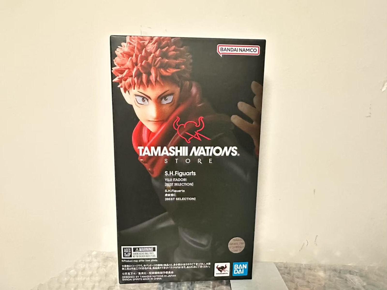 Bandai S.H.Figuarts Yuji Itadori Best Selection Jujutsu