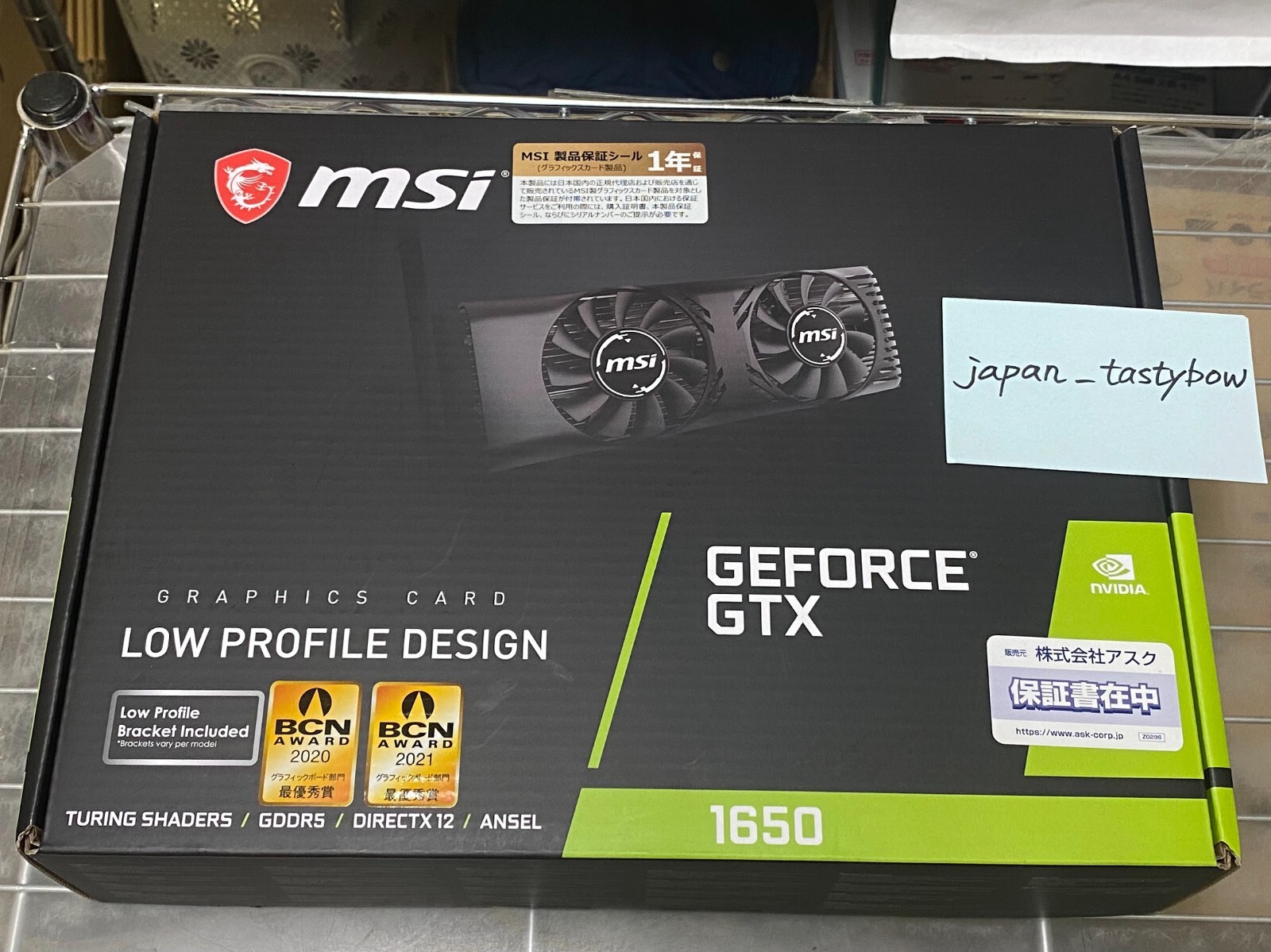 MSI GeForce GTX 1650 4GT LP Graphics Board Low Profile Space MSI GeForce GTX 1650 4GT LP Graphics Board Low Profile Space