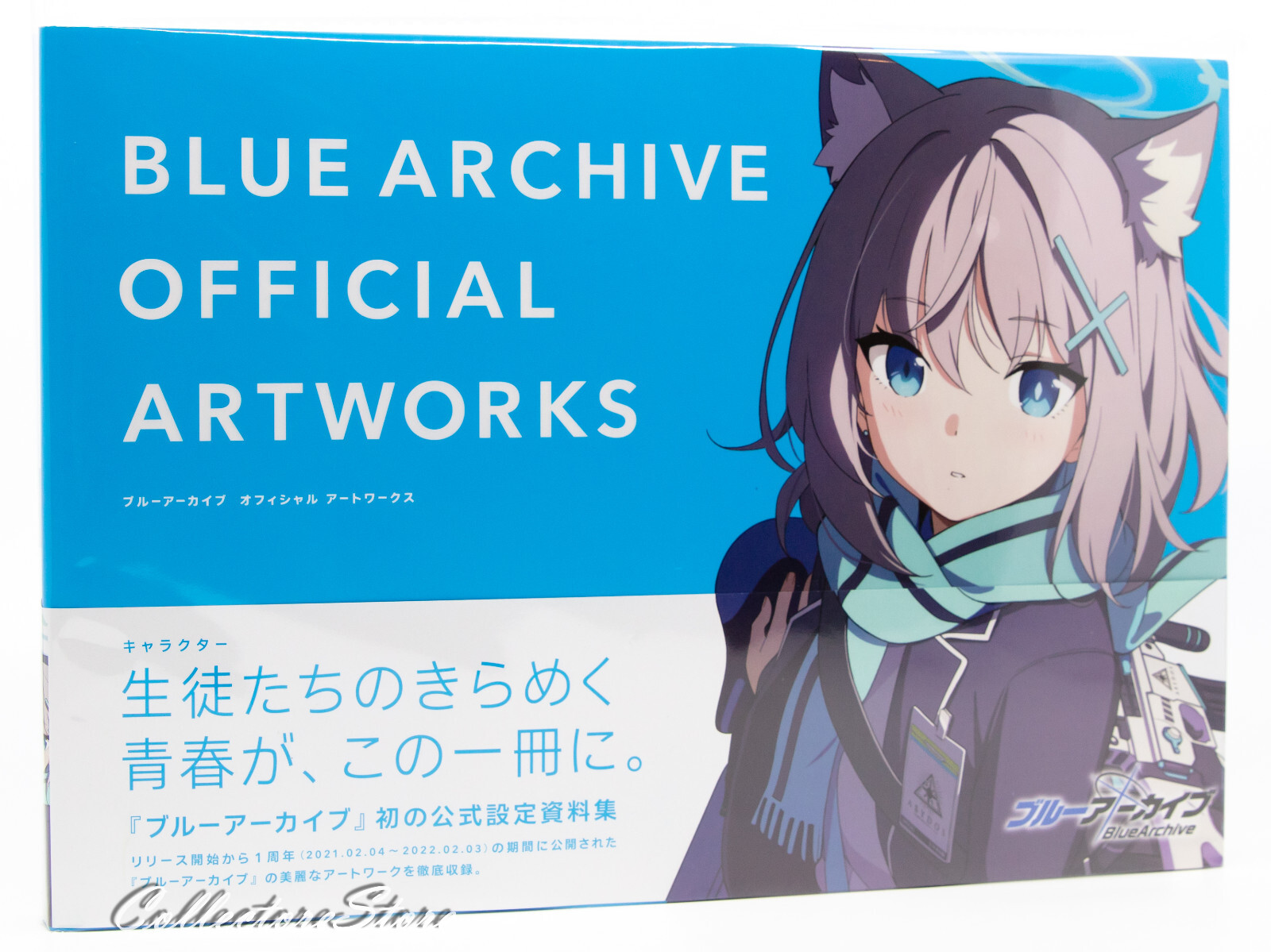 Blue Archive Official Artworks (FedEx/DHL) | eBay