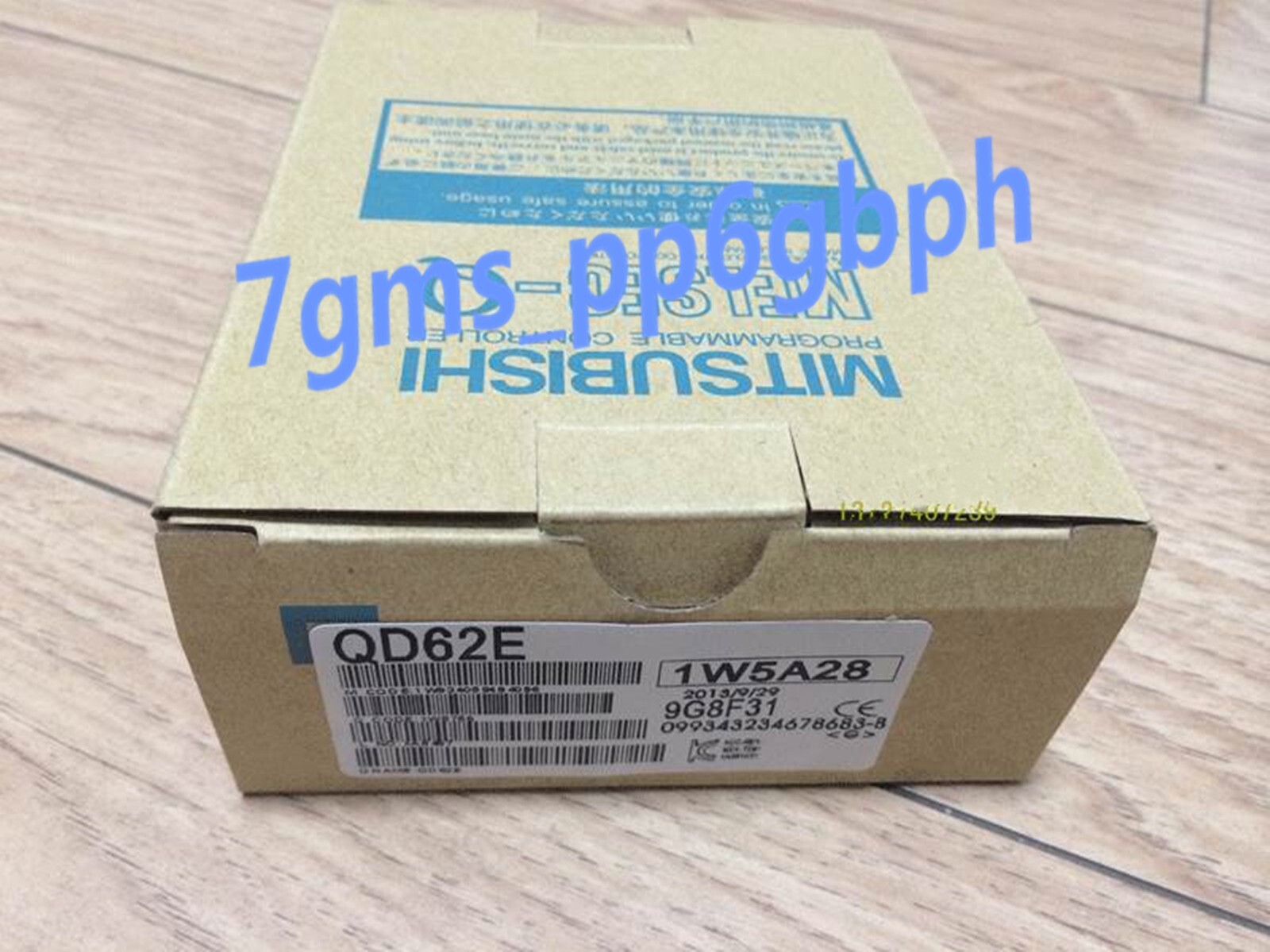 Mitsubishi box Mitsubishi box