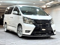 Toyota Vellfire 2.4Z Platinum Selection AUTO 7 Seat ULEZ Petrol Automatic